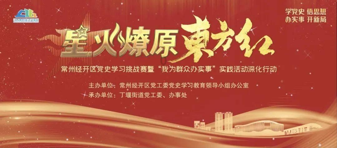 圭亚那在中国哪个方向?- 专业的有问必答平台